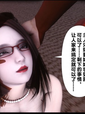 [Ann] 淫欲全家桶 1 - 12_1520_066