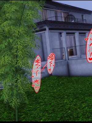 [Ann] 淫欲全家桶 1 - 12_1535_081