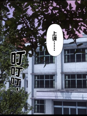 [Ann] 淫欲全家桶 1 - 12_1586_132