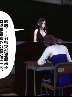[Ann] 淫欲全家桶 1 - 12_1592_138
