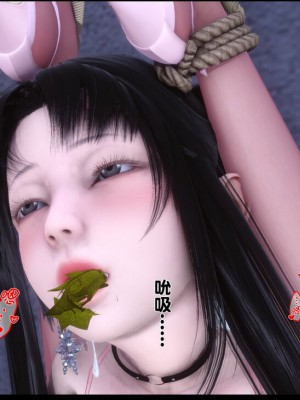 [Ann] 淫欲全家桶 1 - 12_1605_151