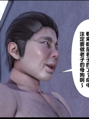 [Ann] 淫欲全家桶 1 - 12_1607_153