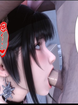 [Ann] 淫欲全家桶 1 - 12_1621_167