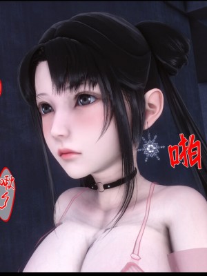 [Ann] 淫欲全家桶 1 - 12_1649_195