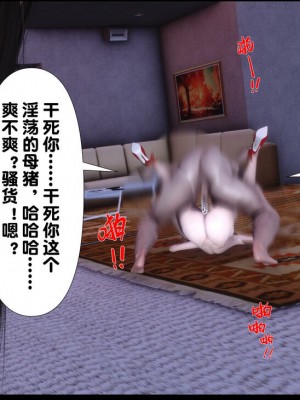 [Ann] 淫欲全家桶 1 - 12_1651_197