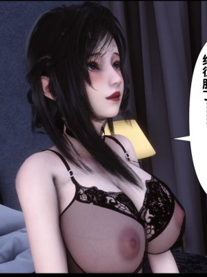 [Ann] 淫欲全家桶 1 - 12_1663_209