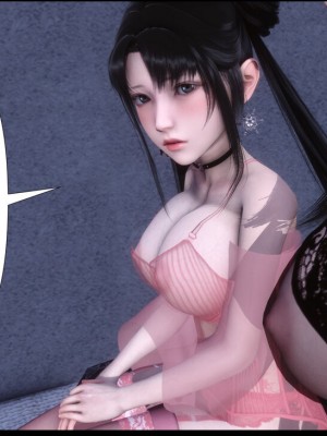 [Ann] 淫欲全家桶 1 - 12_1665_211