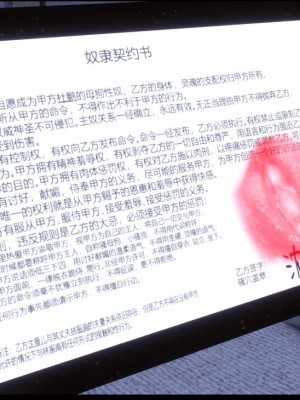 [Ann] 淫欲全家桶 1 - 12_1671_217