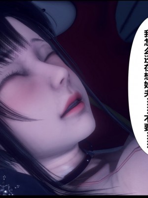 [Ann] 淫欲全家桶 1 - 12_1694_0006