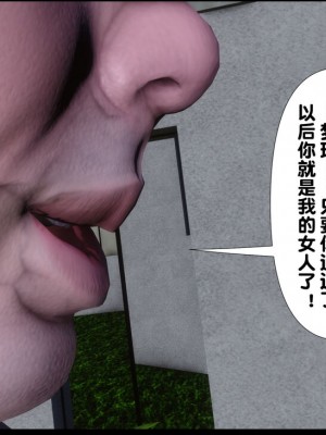 [Ann] 淫欲全家桶 1 - 12_1846_0158