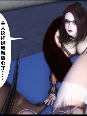 [Ann] 淫欲全家桶 1 - 12_1968_46