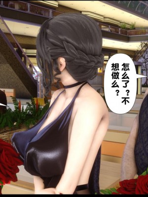 [Ann] 淫欲全家桶 12 - 18_0317_075