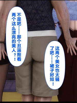 [Ann] 淫欲全家桶 12 - 18_0362_120