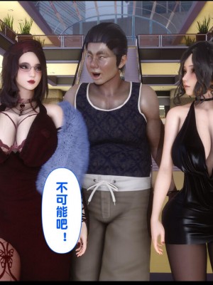 [Ann] 淫欲全家桶 12 - 18_0363_121