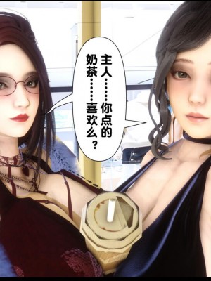 [Ann] 淫欲全家桶 12 - 18_0364_122