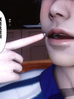 [Ann] 淫欲全家桶 12 - 18_0505_037