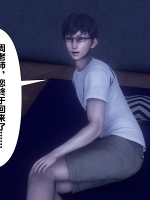 [Ann] 淫欲全家桶 12 - 18_0585_117