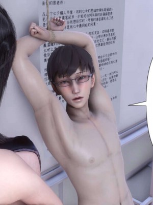 [Ann] 淫欲全家桶 12 - 18_0613_145
