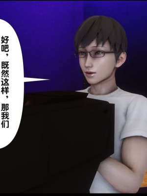 [Ann] 淫欲全家桶 12 - 18_0776_055