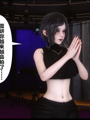 [Ann] 淫欲全家桶 12 - 18_0929_208