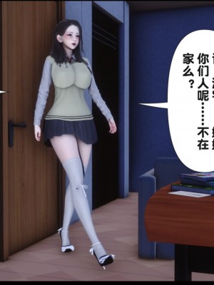 [Ann] 淫欲全家桶 12 - 18_1059_065