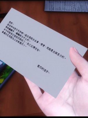 [Ann] 淫欲全家桶 12 - 18_1061_067