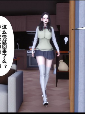 [Ann] 淫欲全家桶 12 - 18_1063_069