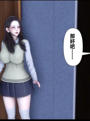 [Ann] 淫欲全家桶 12 - 18_1068_074