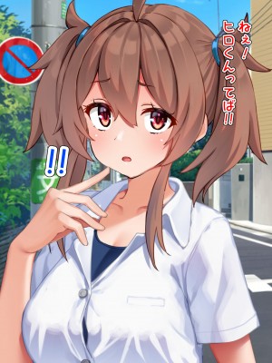 [くらげのすいそう (葉隠くらげ)] スク水に飲み込まれたドM男の異常な性癖：マゾ去勢先進国である我が国において彼が如何にしてお洋服赤ちゃんを愛するようになったか_130