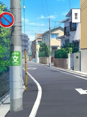 [くらげのすいそう (葉隠くらげ)] スク水に飲み込まれたドM男の異常な性癖：マゾ去勢先進国である我が国において彼が如何にしてお洋服赤ちゃんを愛するようになったか_124