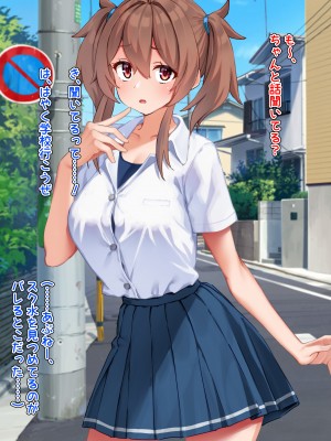 [くらげのすいそう (葉隠くらげ)] スク水に飲み込まれたドM男の異常な性癖：マゾ去勢先進国である我が国において彼が如何にしてお洋服赤ちゃんを愛するようになったか_131