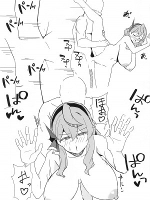 (COMIC1☆24) [さやじぃ二号 (さやじぃ)] 生徒えっち記録 (ブルーアーカイブ)_16