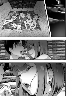 [ヌルネバーランド (ナビエ遥か2T)]ハーレムでNEWGAME+!! vol.1-5 ～VRエロゲでイったら未来はハーレム世界になっていた!?～｜在後宮裡開始NEWGAME+!! Vol.1-5 ~在VR色情遊戲裡掛了之後 未來世界竟成了我的後宮!?~ [中文] [無修正]_0224