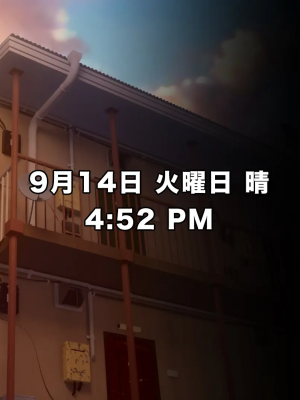 [正経同人 (As109)] 俺の妹は精液中毒 其ノ貳・崩壊_080_079