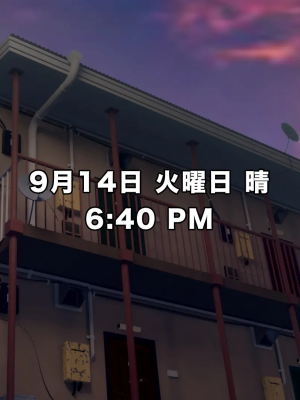 [正経同人 (As109)] 俺の妹は精液中毒 其ノ貳・崩壊_093_092