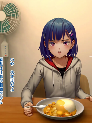 [正経同人 (As109)] 俺の妹は精液中毒 其ノ貳・崩壊_099_098