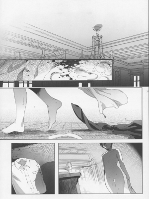 [黒ミサ会場 (池咲ミサ)] ×××しないと出られない国_00030