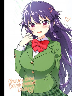 [夢茶会 (むちゃ)] 千鶴ちゃん開発日記総集編[中文][無修正]_231