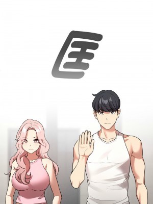 疫情期間的家教生活 127-128話_127_10