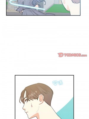 患得患失的愛戀 39-40話_40_5