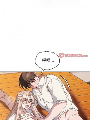 請把女兒交給我 36-37話_37_09