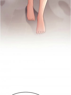 跑友變岳母 44-45話_44_03