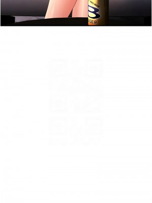 跑友變岳母 44-45話_44_05