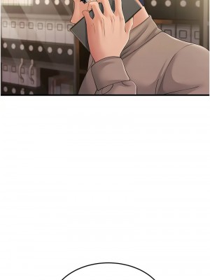 跑友變岳母 44-45話_44_06