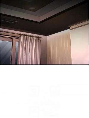 跑友變岳母 44-45話_44_10