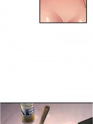 跑友變岳母 44-45話_44_12