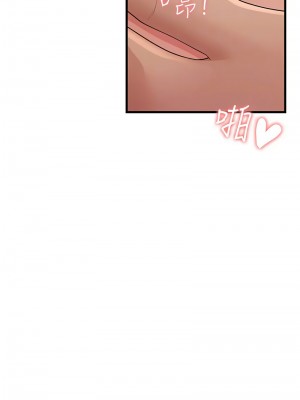 跑友變岳母 44-45話_45_12