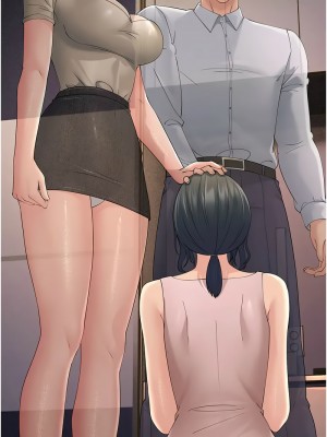 跑友變岳母 44-45話_45_14