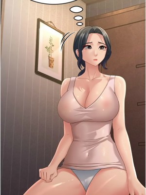 跑友變岳母 44-45話_45_15