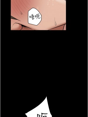 豪色復仇 26-27話_27_06